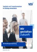 Technik und Transformation im Dialog entwickeln